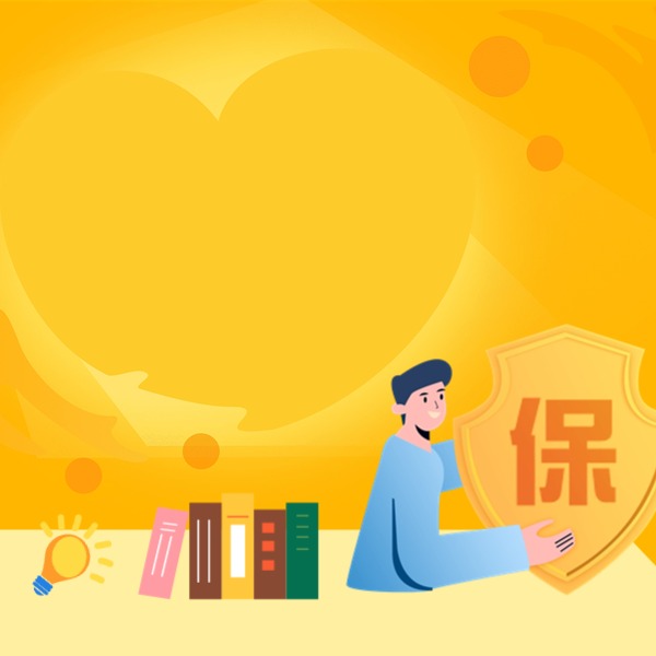 卓越的代辦團(tuán)隊(duì)